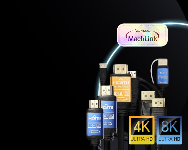 HDMI 케이블 모음전
